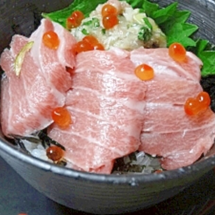 簡単すし飯で♪　大トロづくし「マグロ丼」